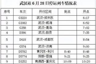 半场-AC米兰暂1-1亚特兰大 卢克曼折射破门吉鲁头球扳平